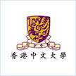 香港中文大學